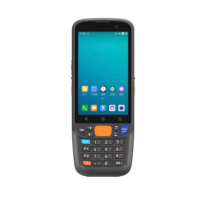 Chanwan RT-MC405